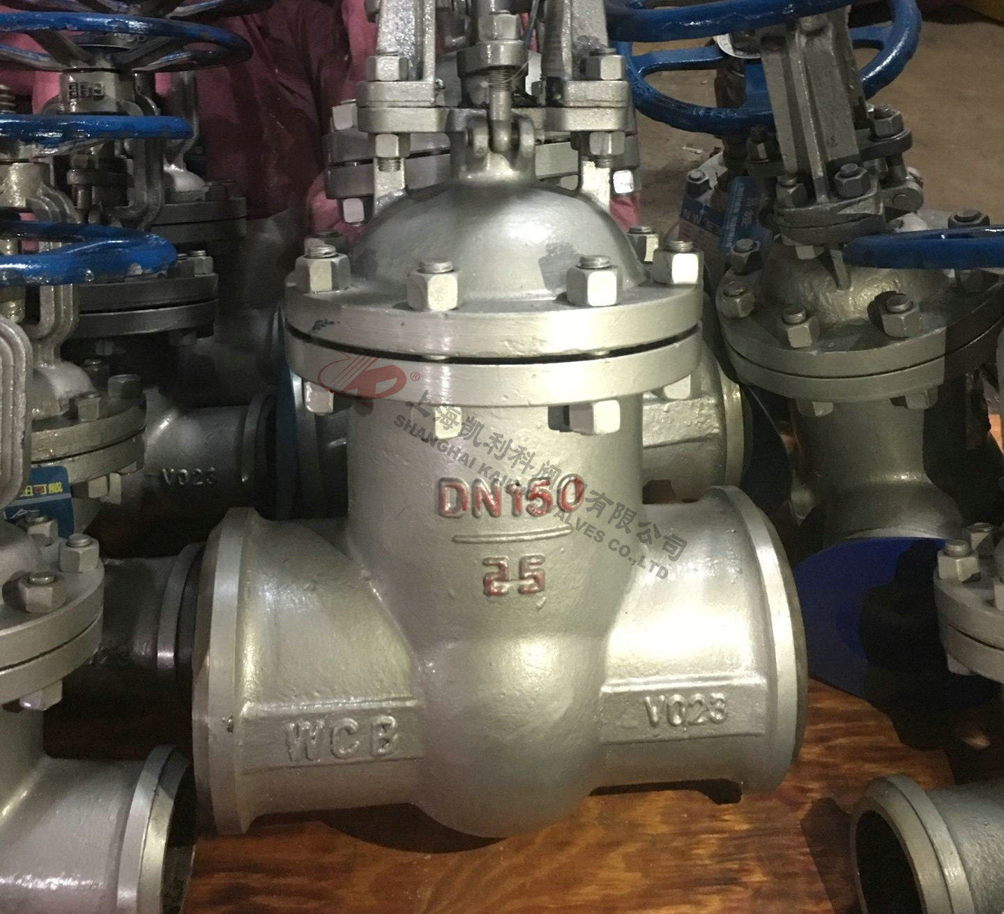 Z44H、Z64H水封閘閥